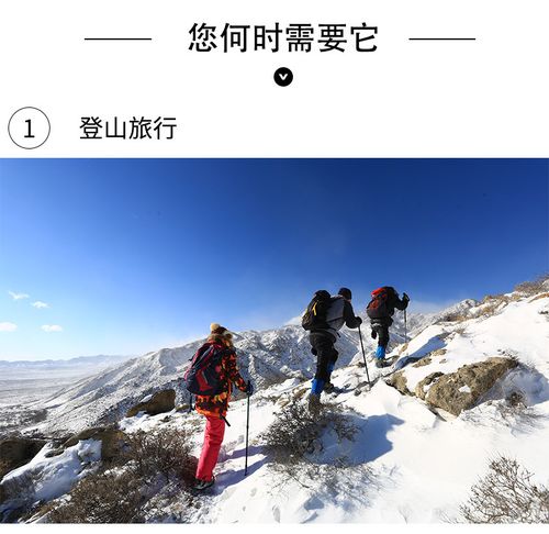 户外拓展登山动力安全绳索与训练营攀岩用动力绳的专业解析——拓展训练安全的核心保障