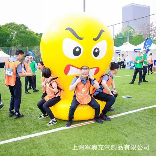 上海拓展训练全攻略 厂家、品牌、图片与热帖一网打尽